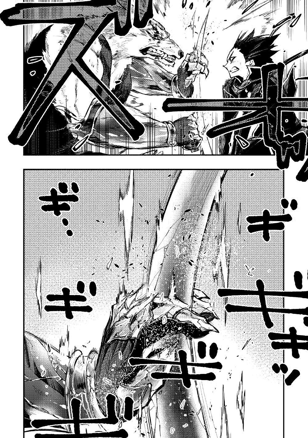 Capitulo 33 page 18