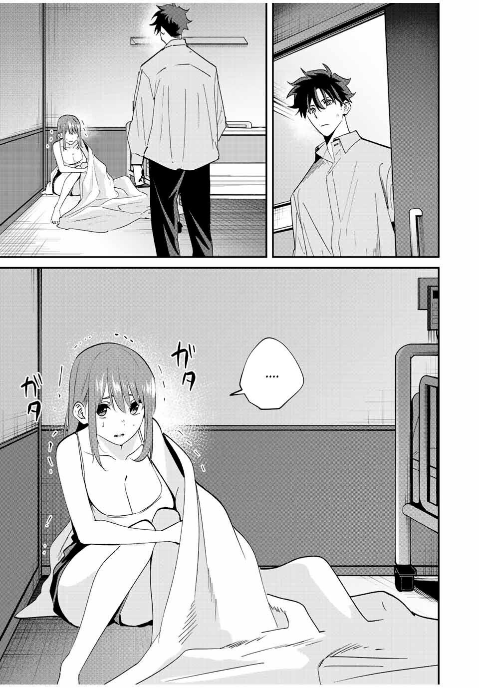 Capitulo 21 page 12