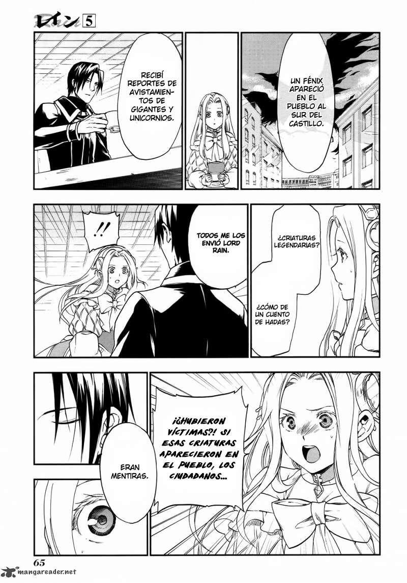 Capitulo 25 page 8