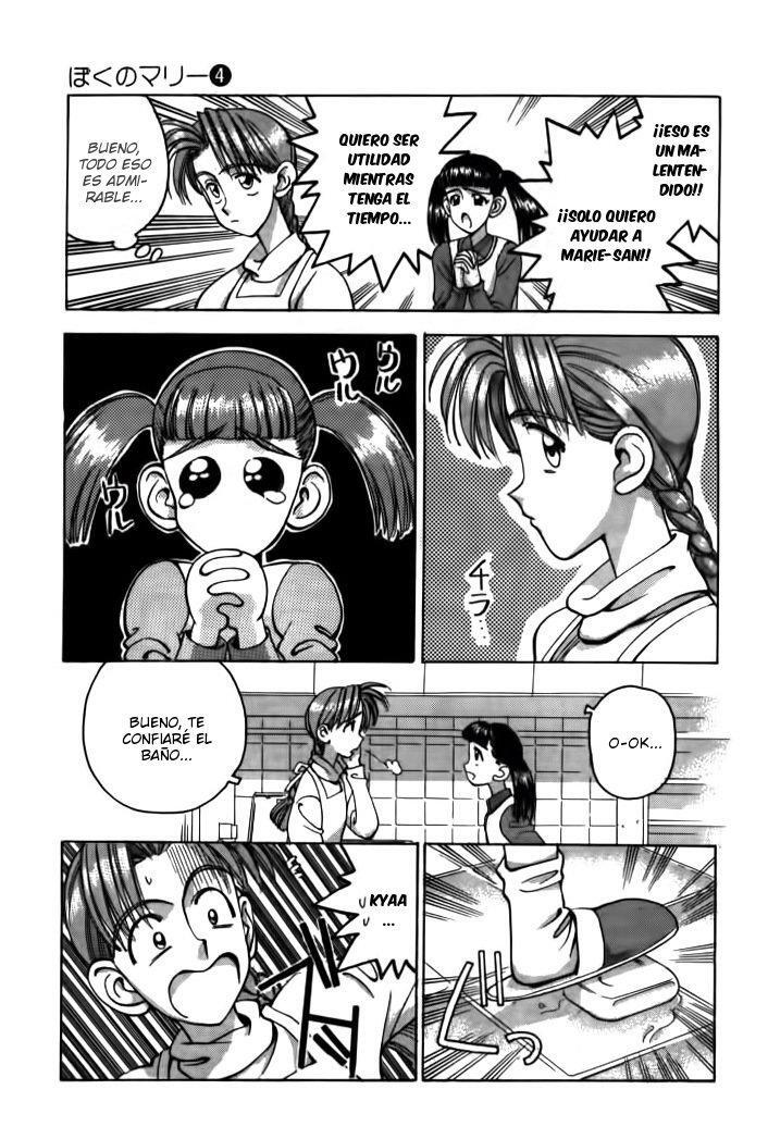 Capitulo 47 page 3