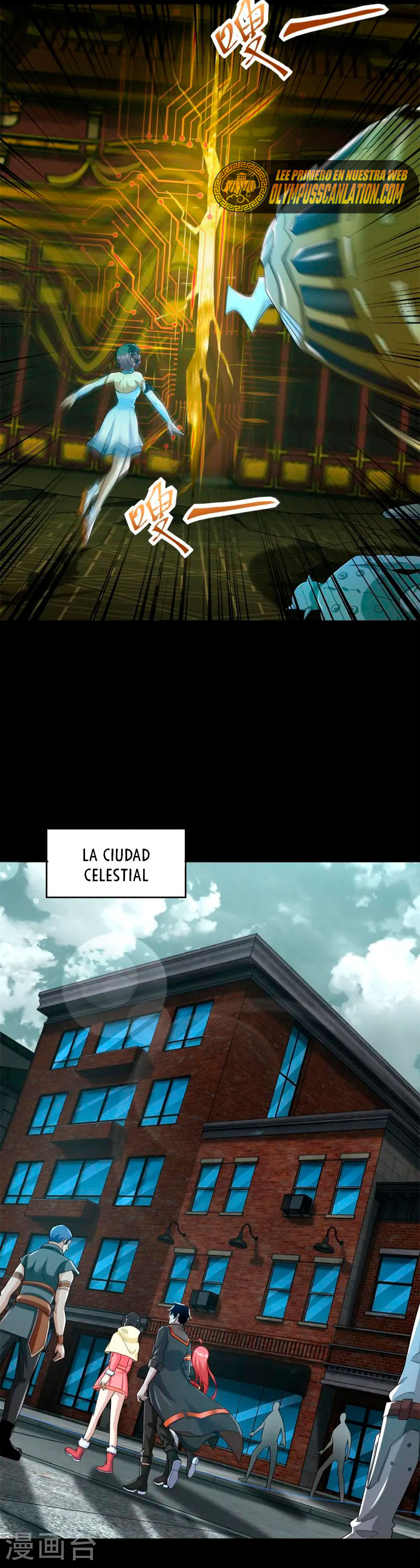 Capitulo 621 page 9