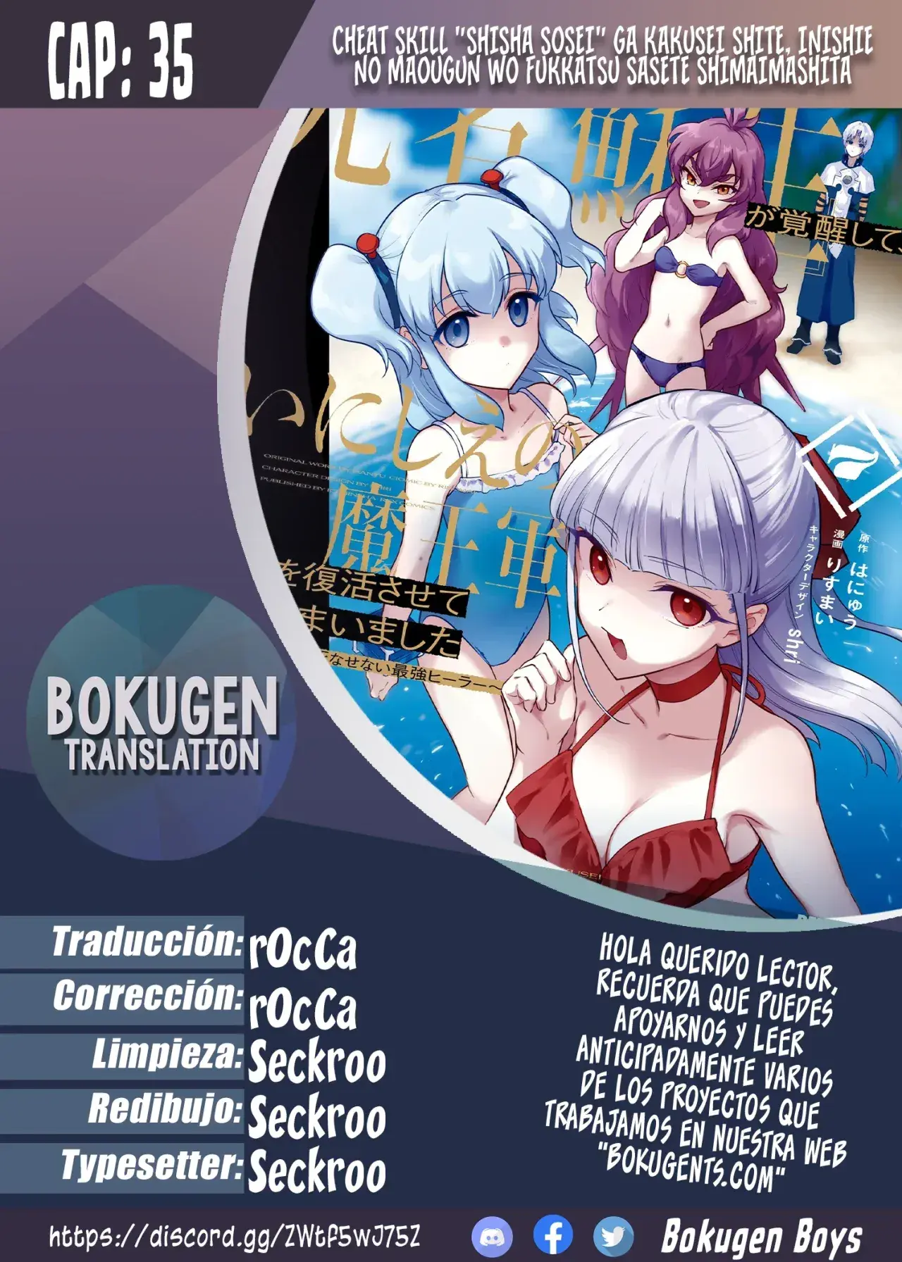 Capitulo 35 page 1