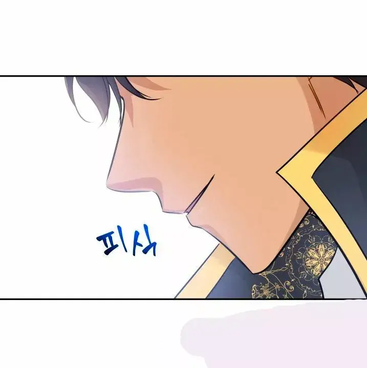 Capitulo 6 page 86