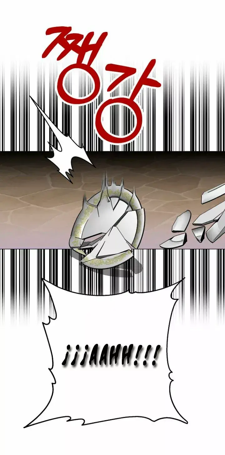 Capitulo 22 page 74