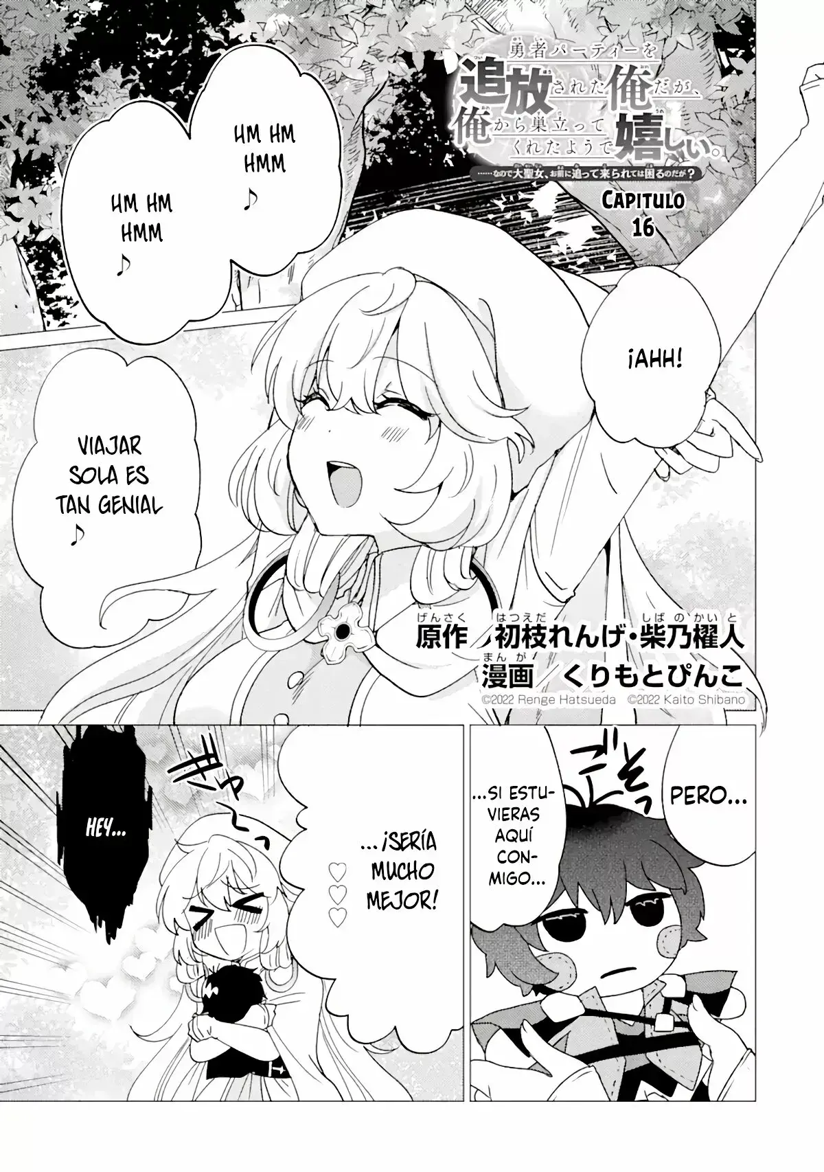 Capitulo 16 page 3