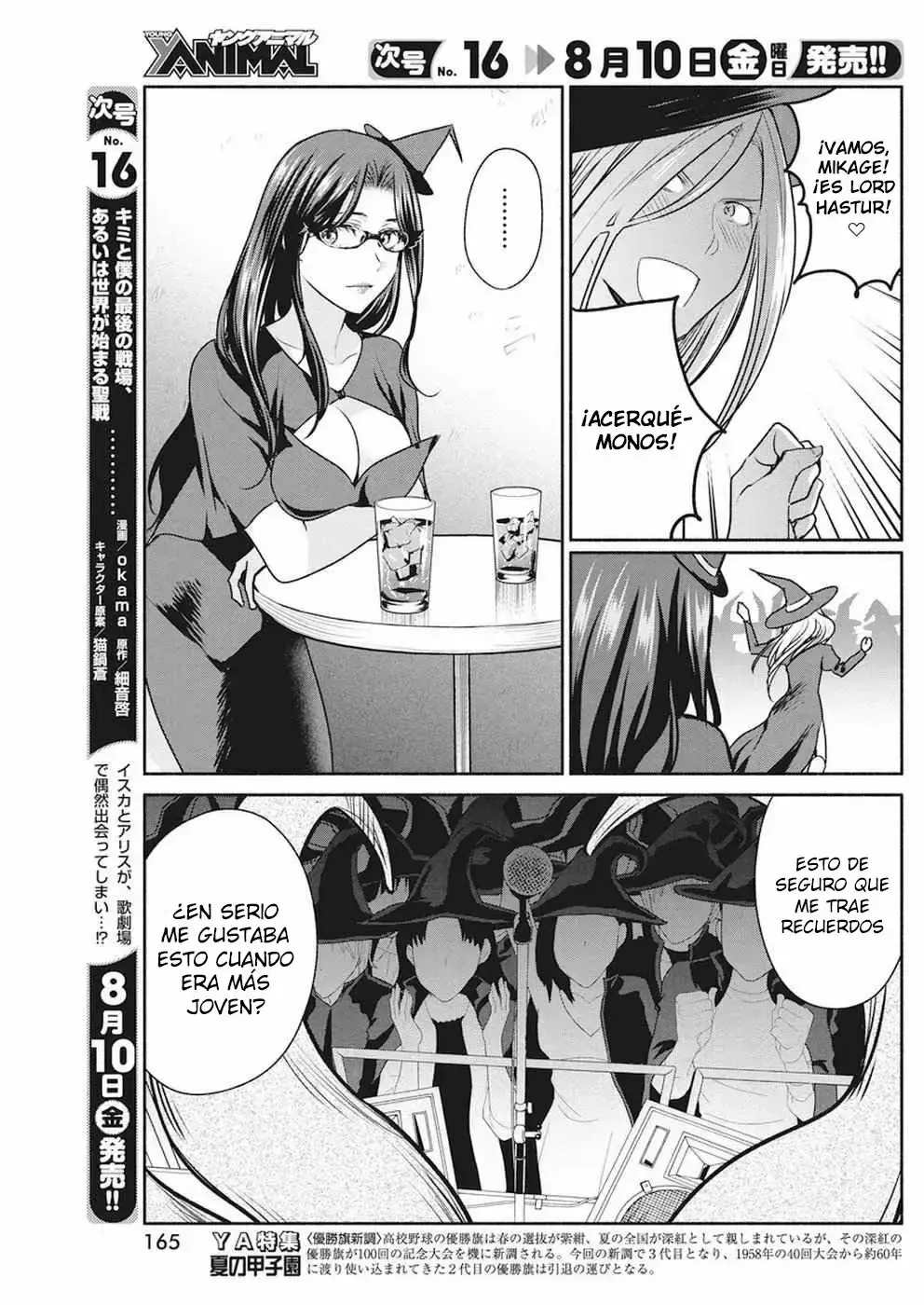 Capitulo 8 page 16