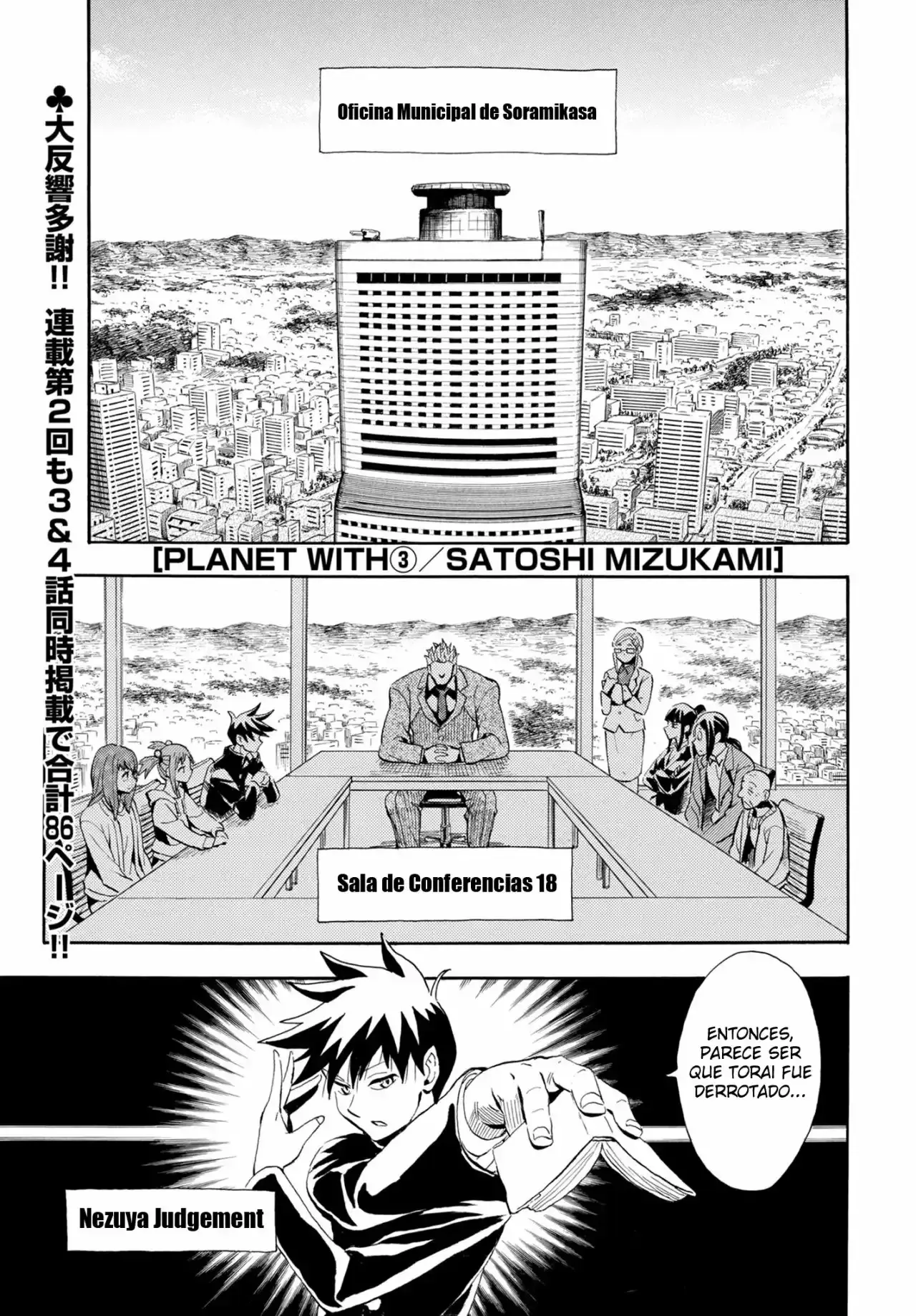 Capitulo 3 page 2