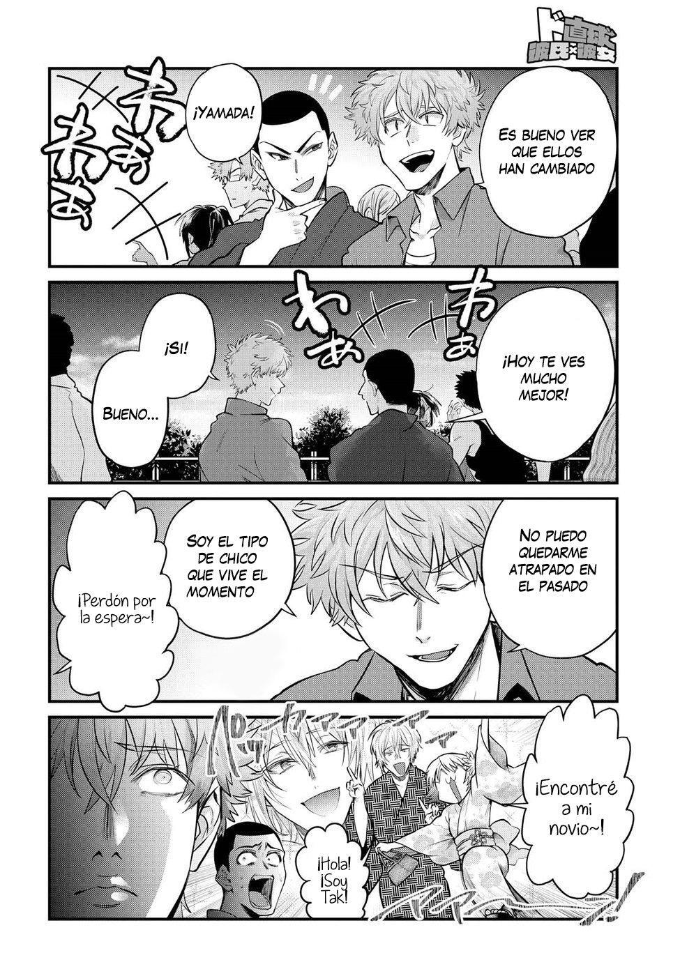 Capitulo 15 page 7