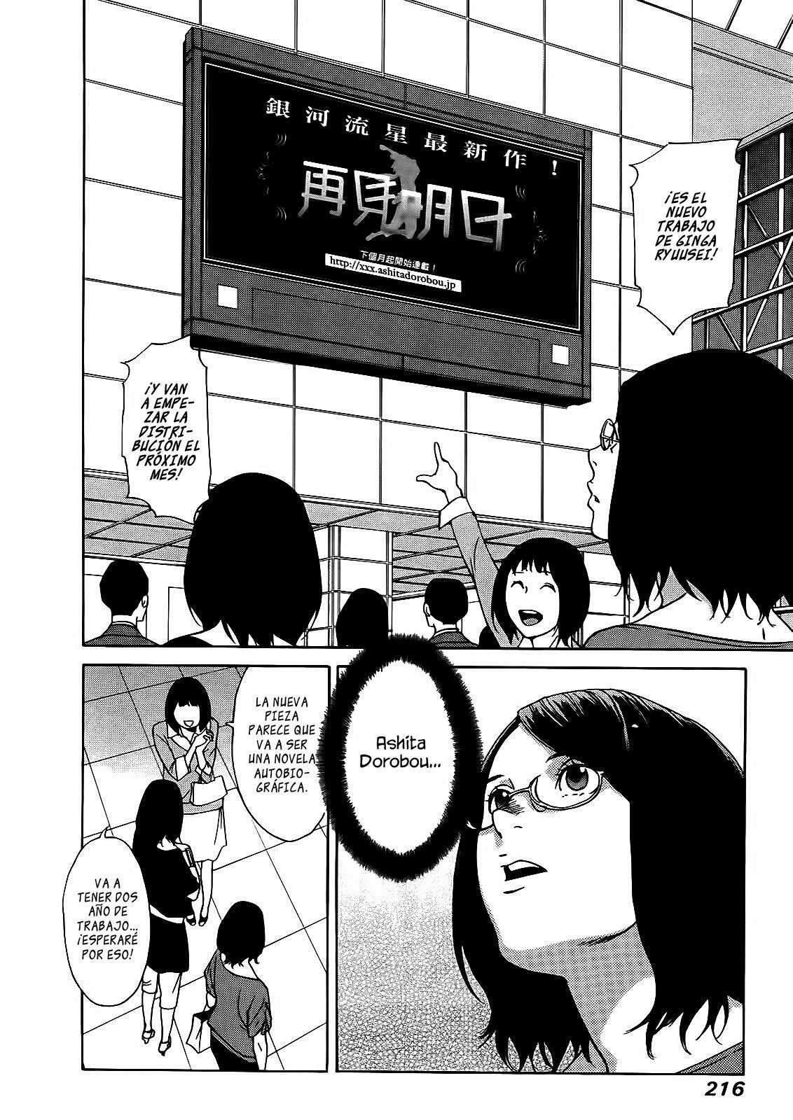 Capitulo 30.05 page 7