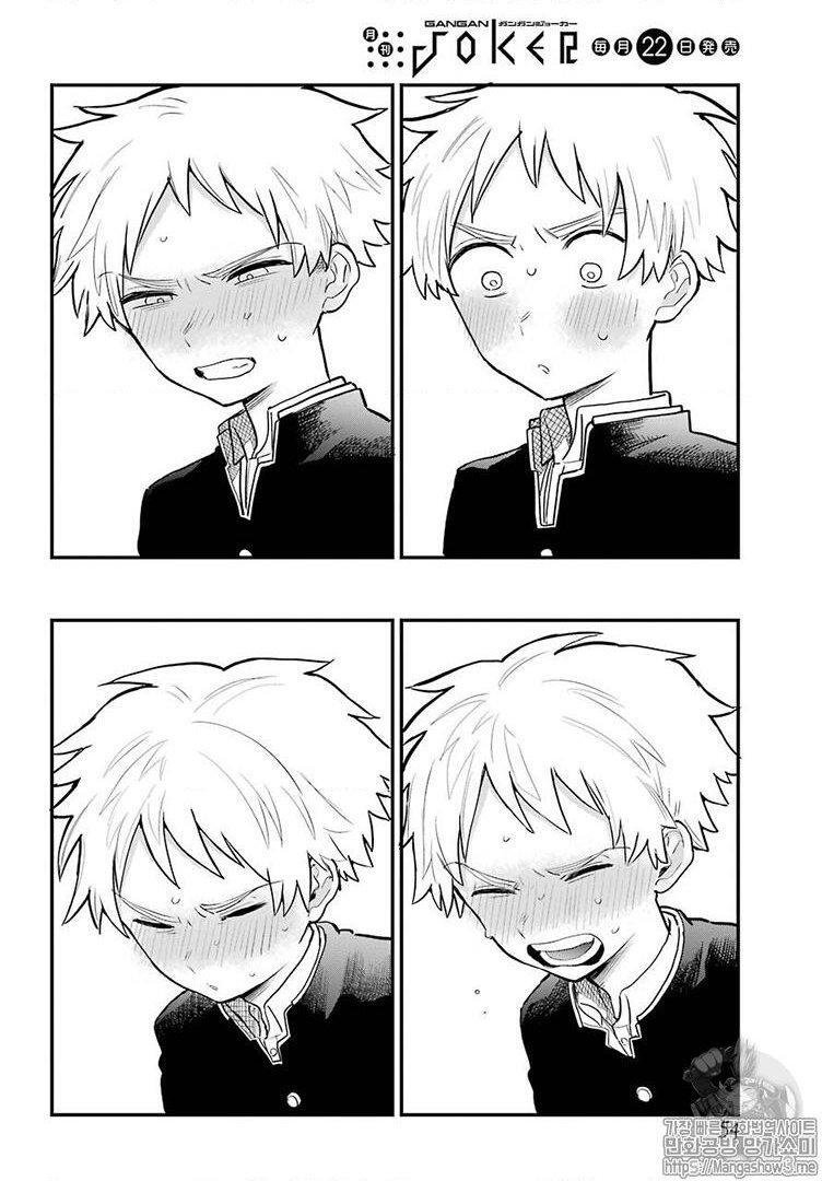 Capitulo 22 page 15