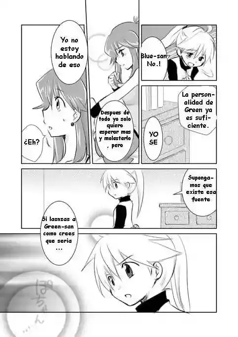 Capitulo 268.1 page 3