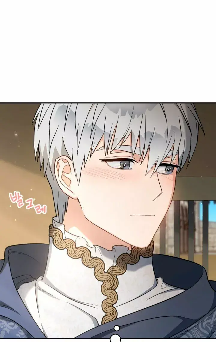 Capitulo 29 page 20
