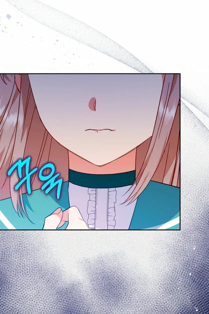 Capitulo 32 page 77