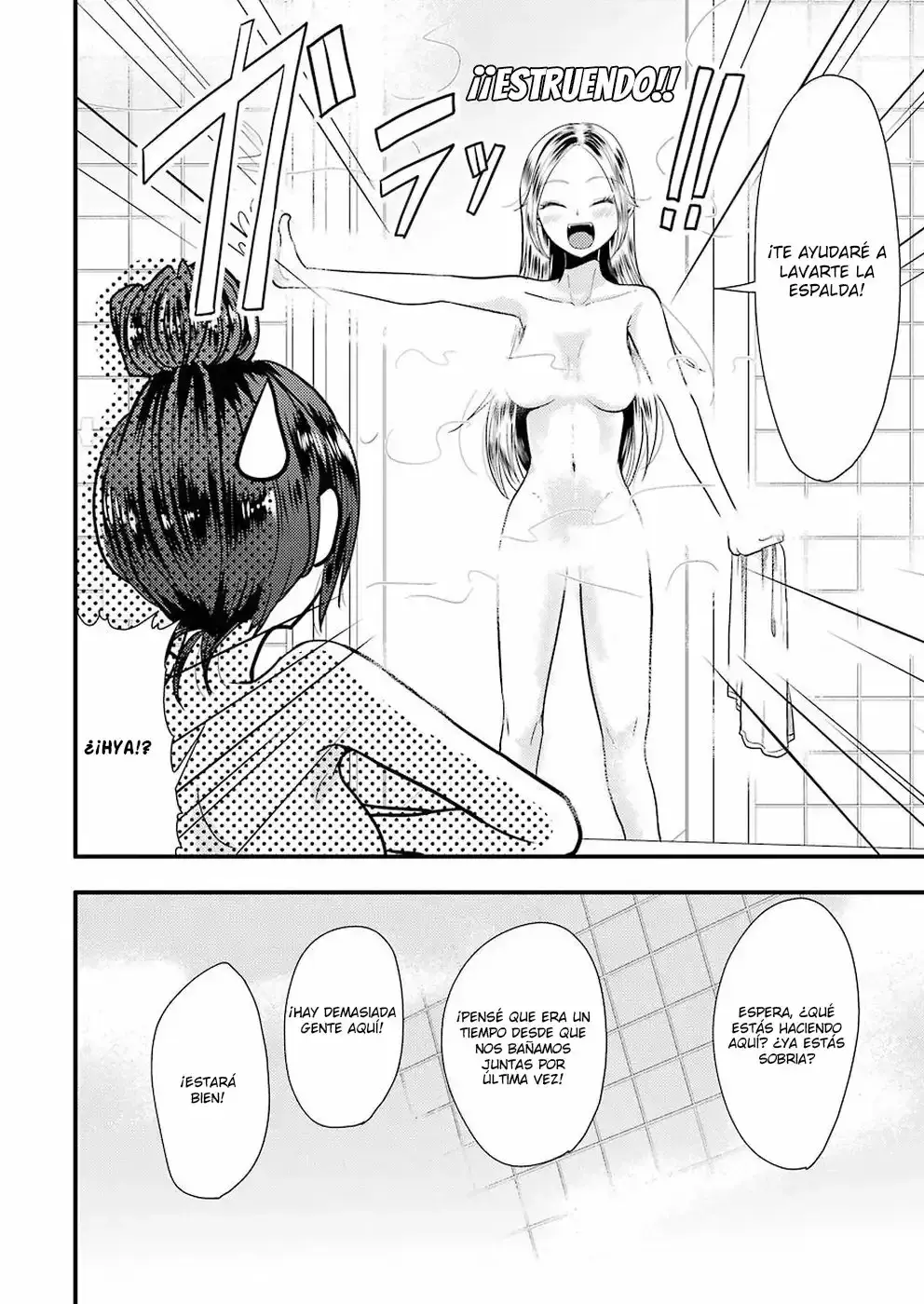 Capitulo 45 page 18
