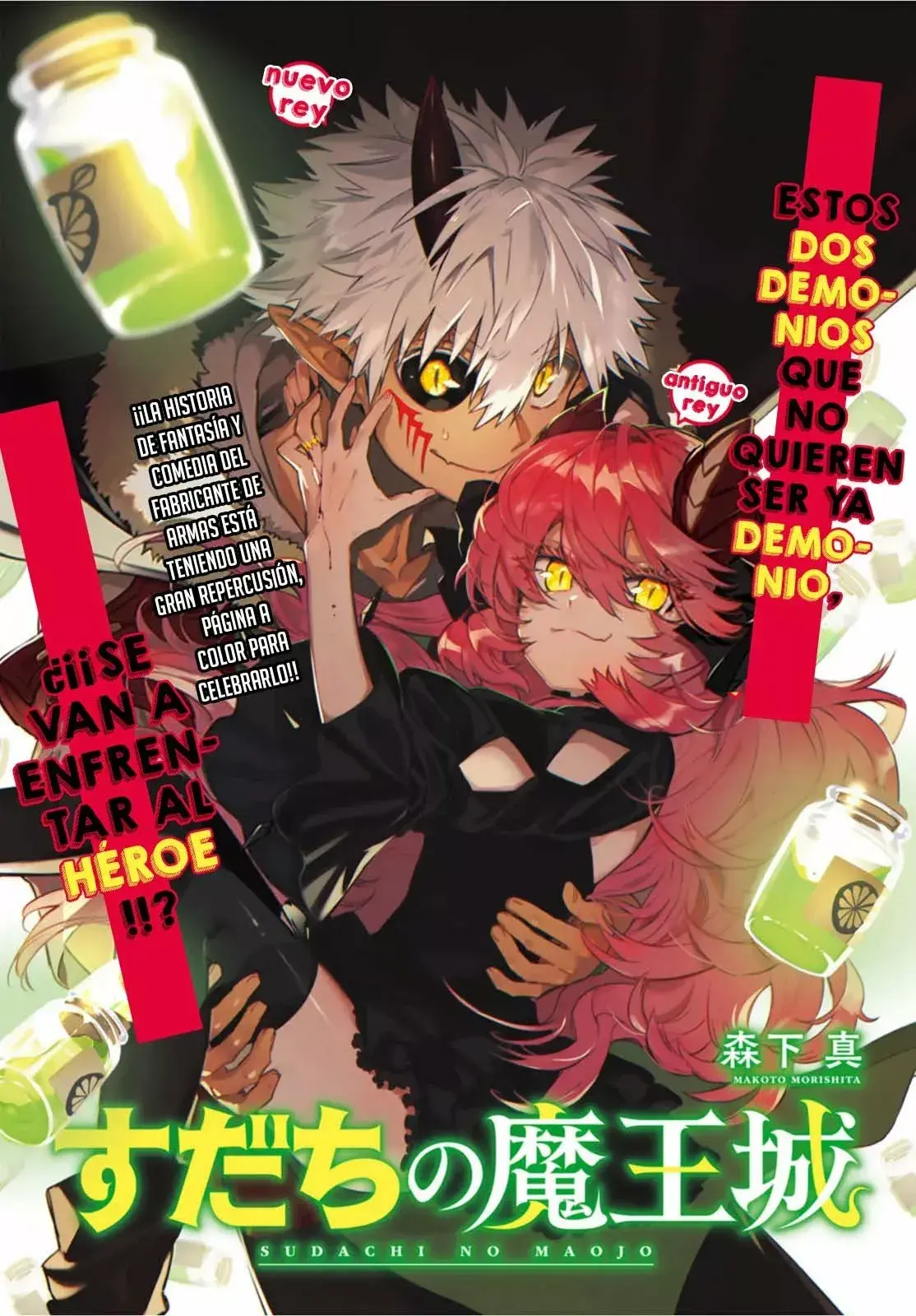 Capitulo 4 page 4