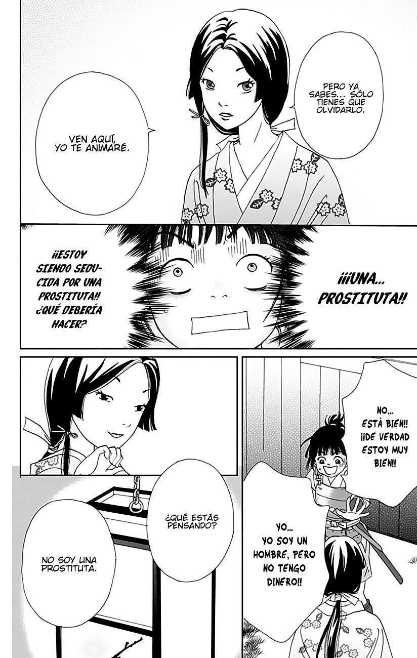 Capitulo 9 page 15