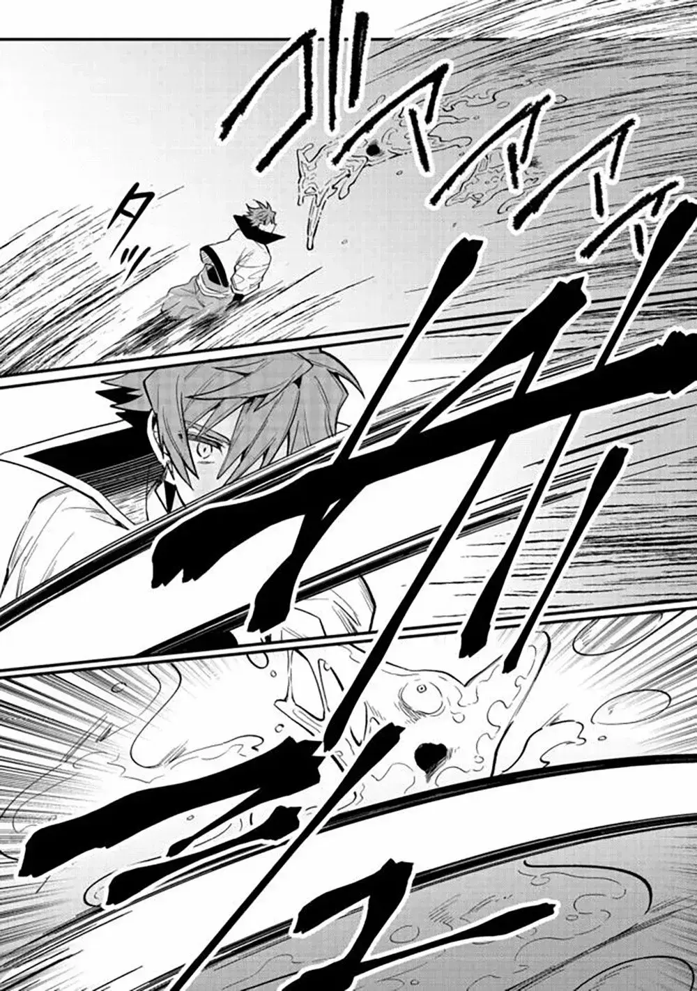 Capitulo 18 page 28