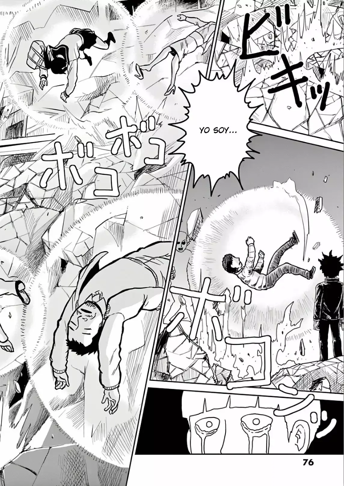 Capitulo 100.5 page 19