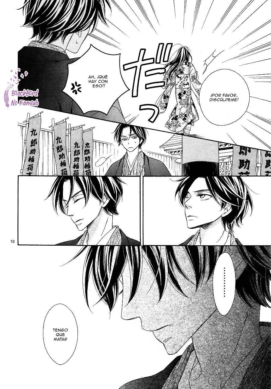 Capitulo 12 page 12