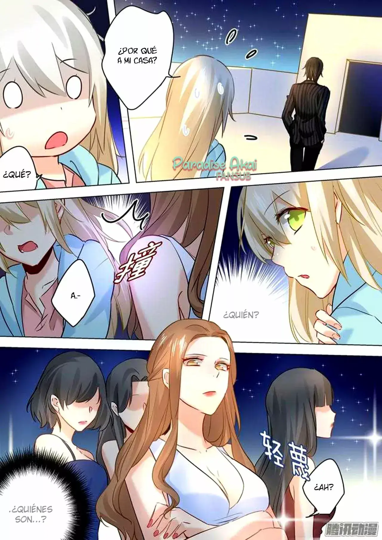 Capitulo 27 page 11