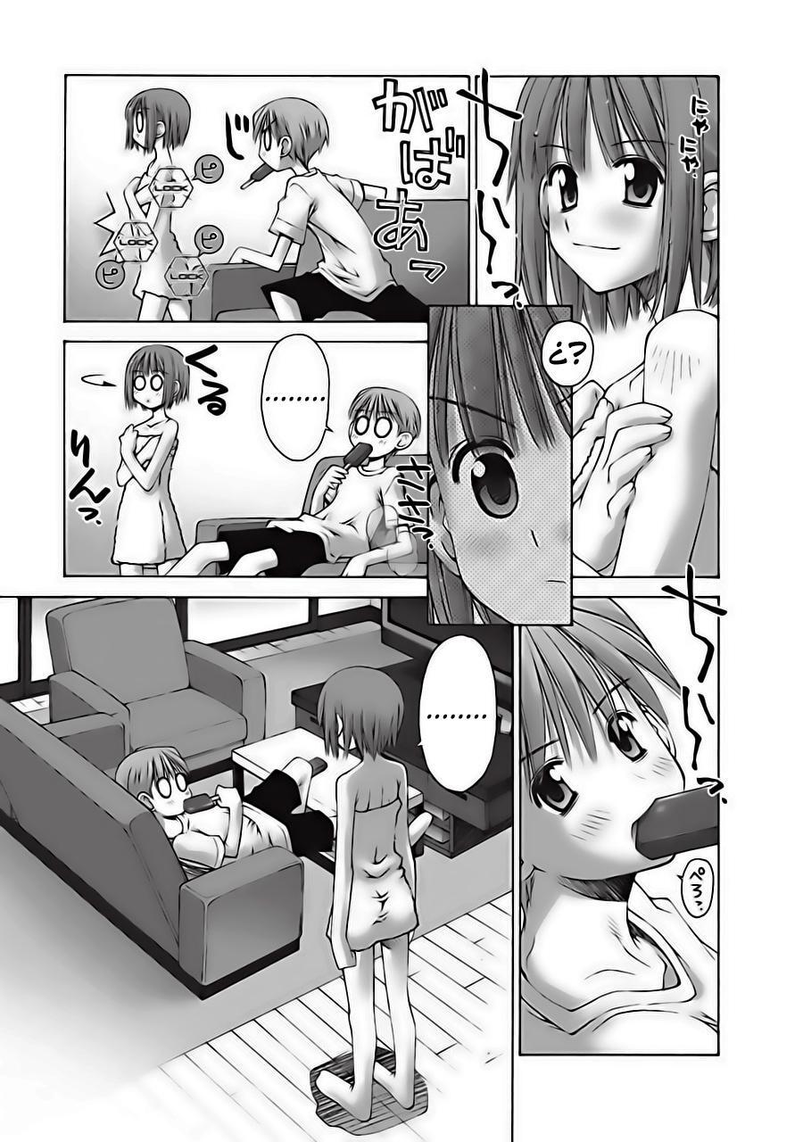 Capitulo 1 page 21