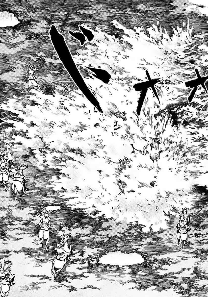 Capitulo 3 page 45