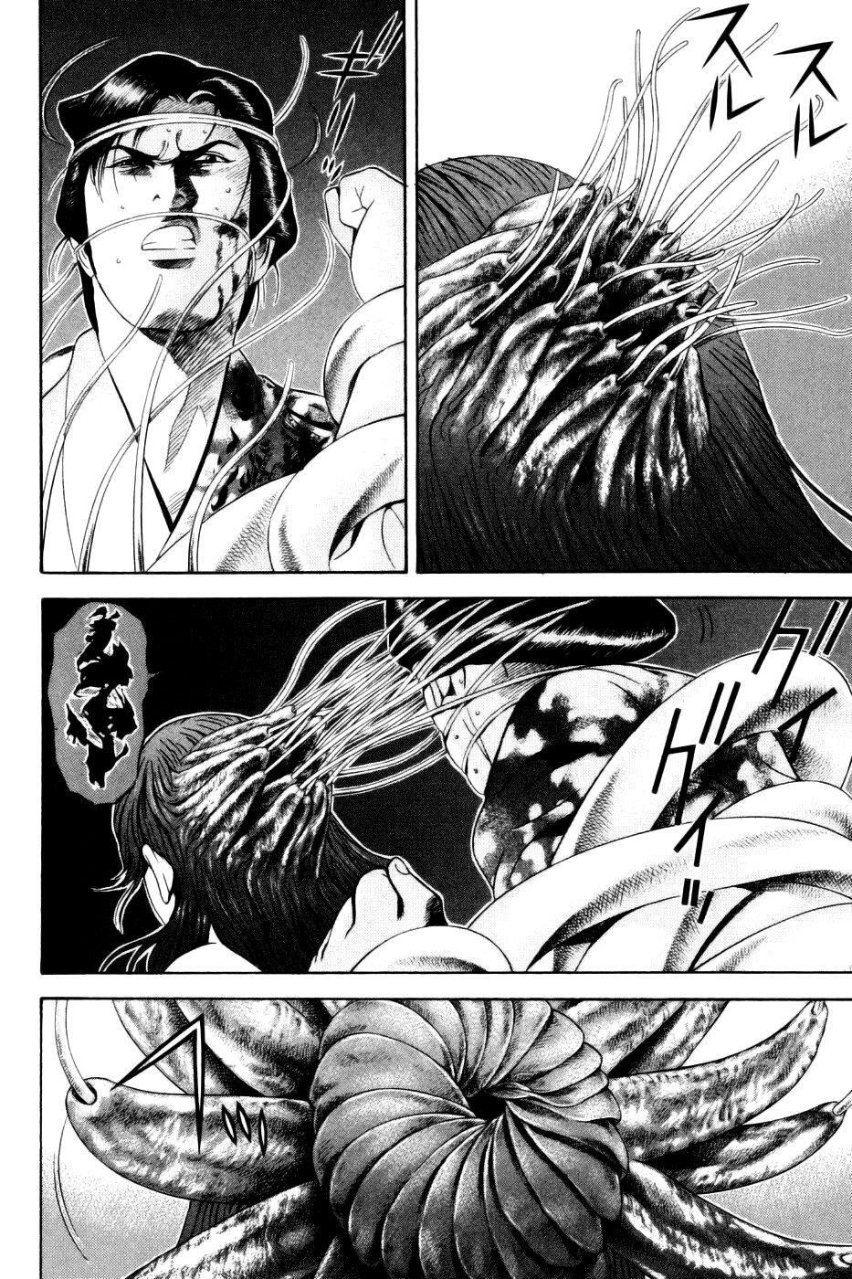 Capitulo 27 page 22