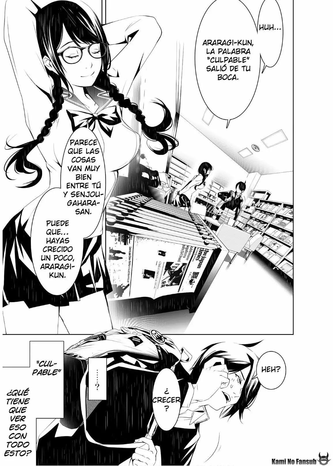 Capitulo 25 page 12