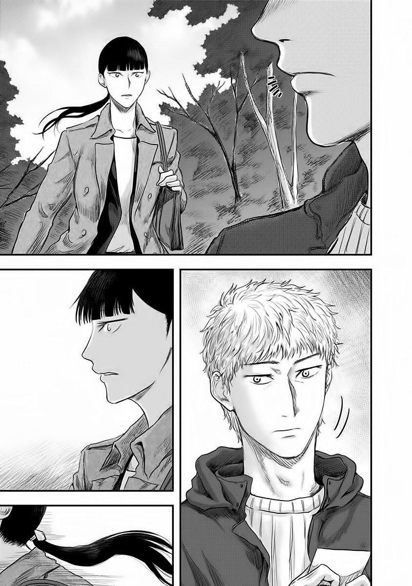Capitulo 20 page 24