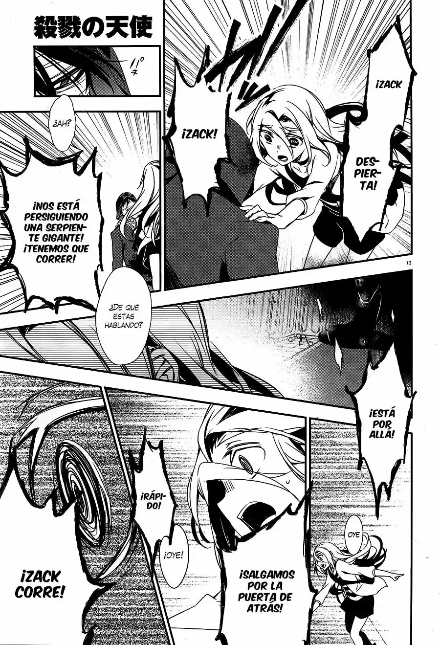Capitulo 27 page 16