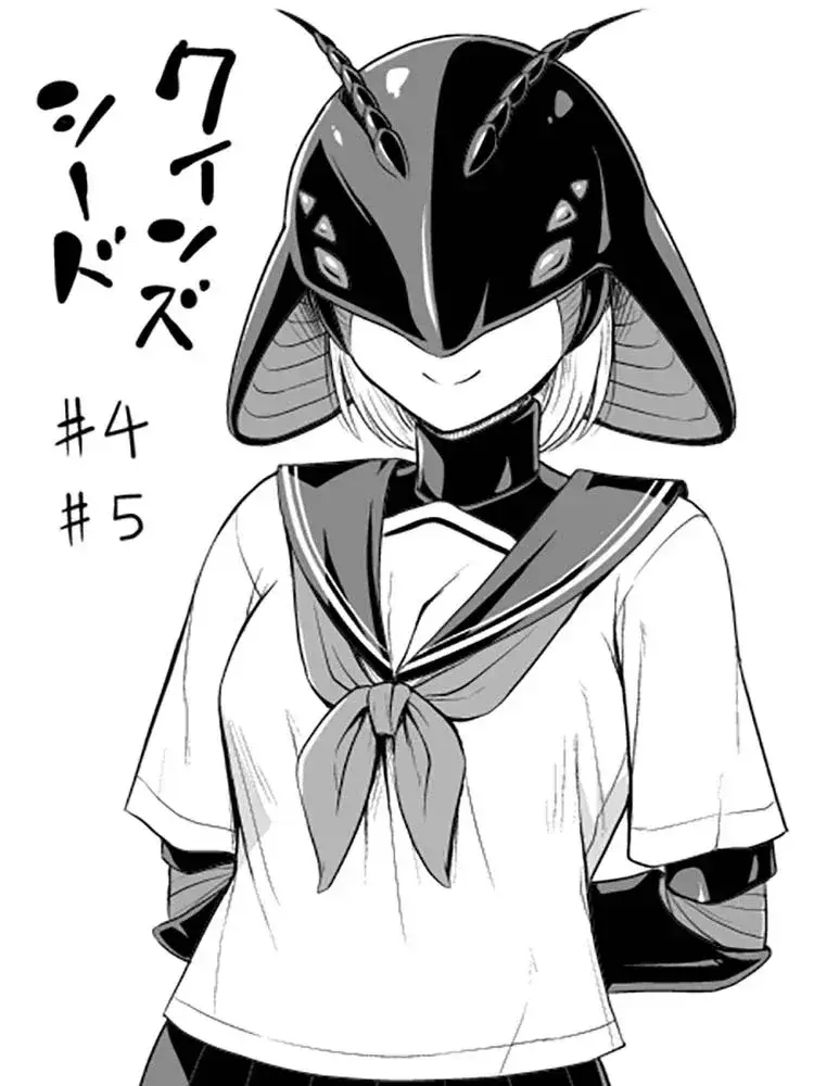 Capitulo 11.50 page 9