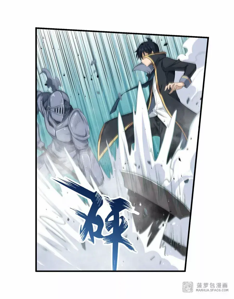 Capitulo 48 page 14