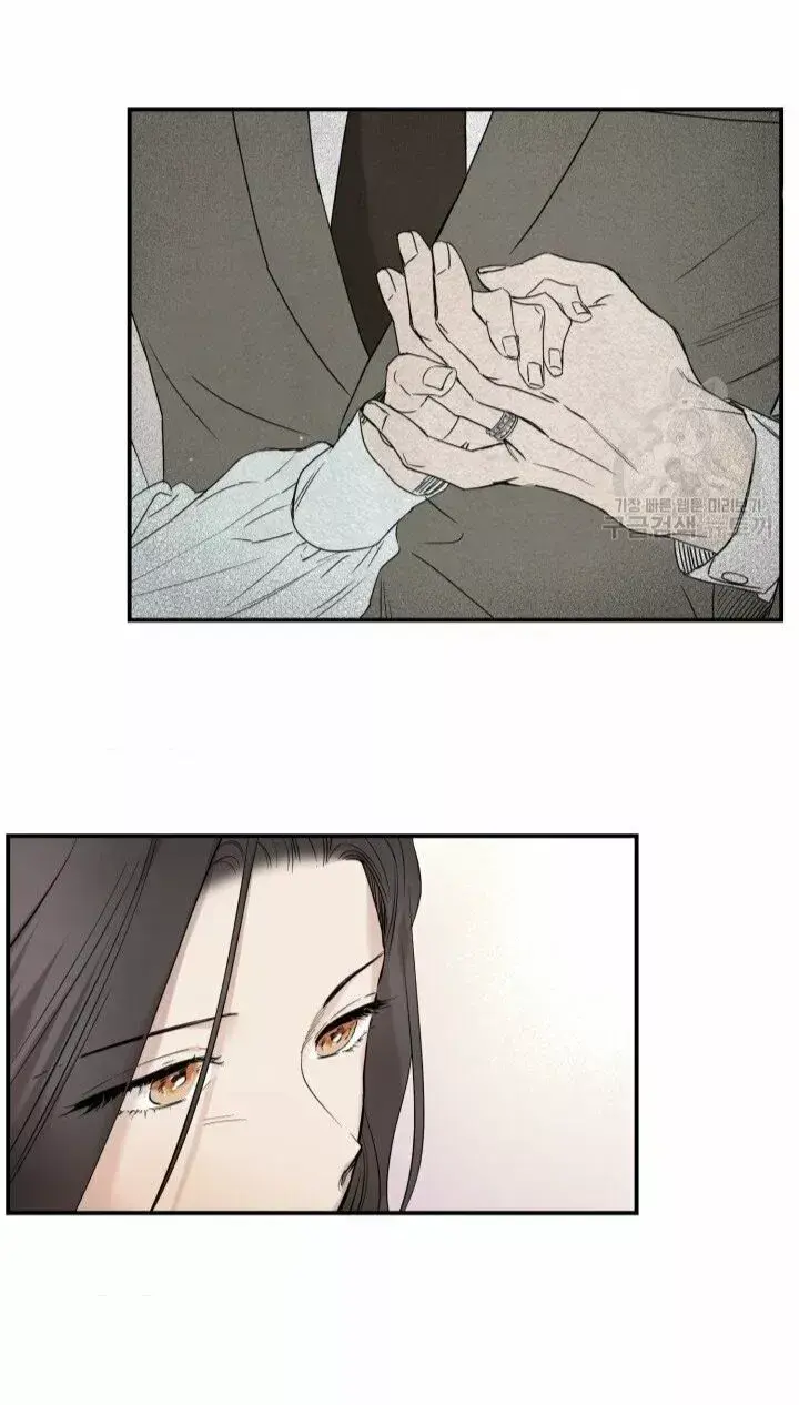 Capitulo 7 page 27