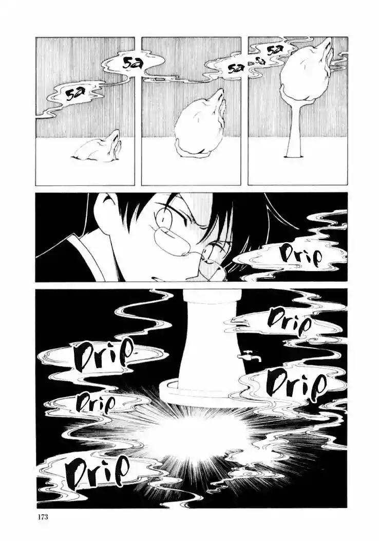 Capitulo 28 page 11