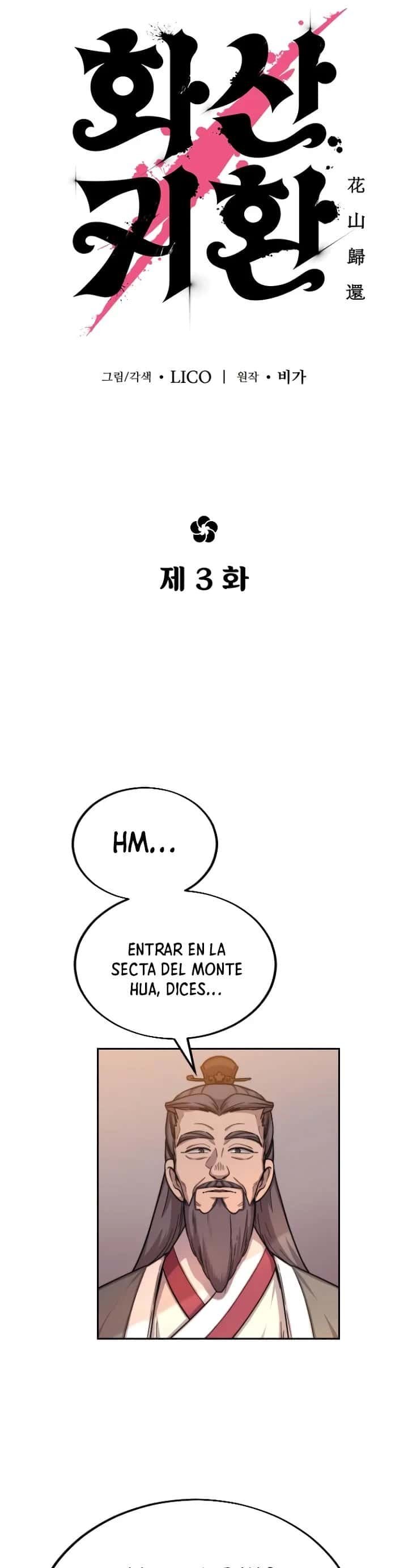 Capitulo 3 page 5