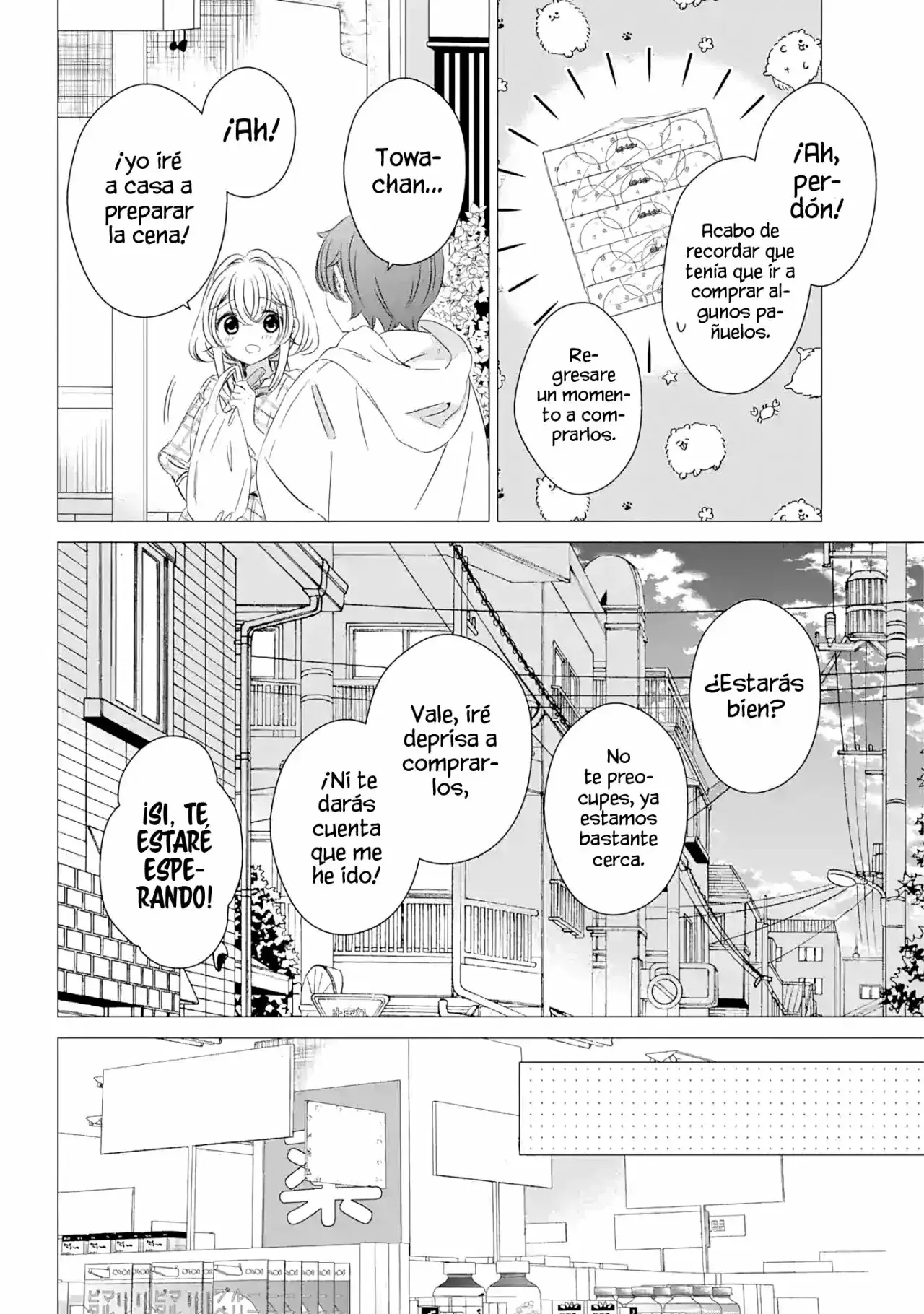 Capitulo 12 page 5