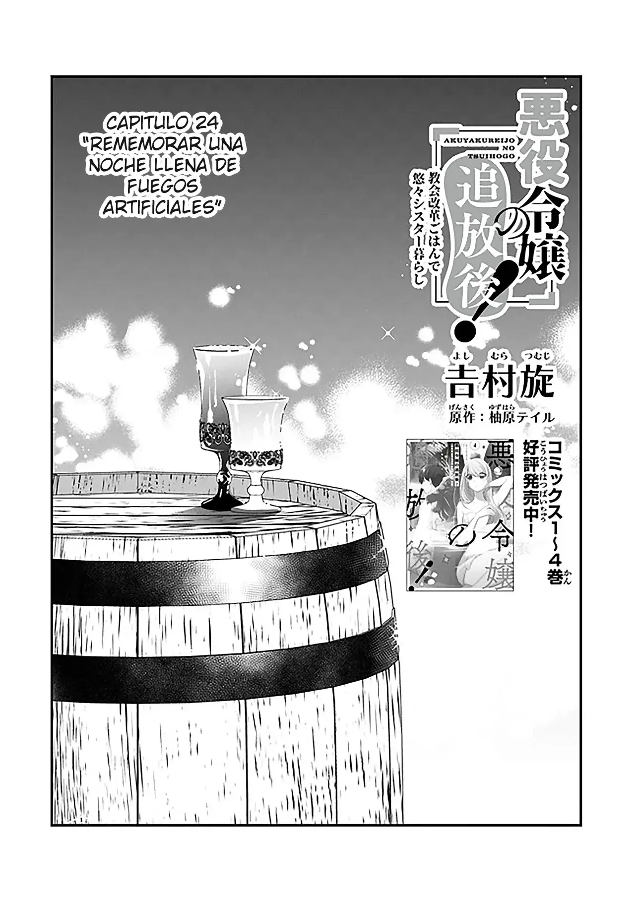 Capitulo 24 page 5