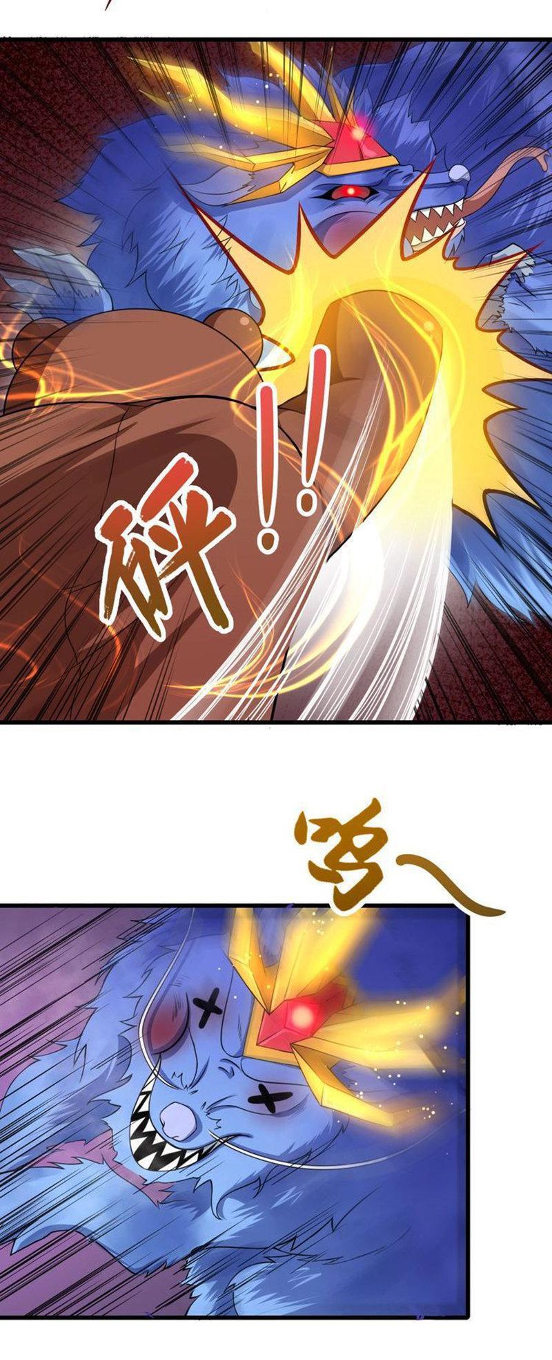 Capitulo 18 page 5