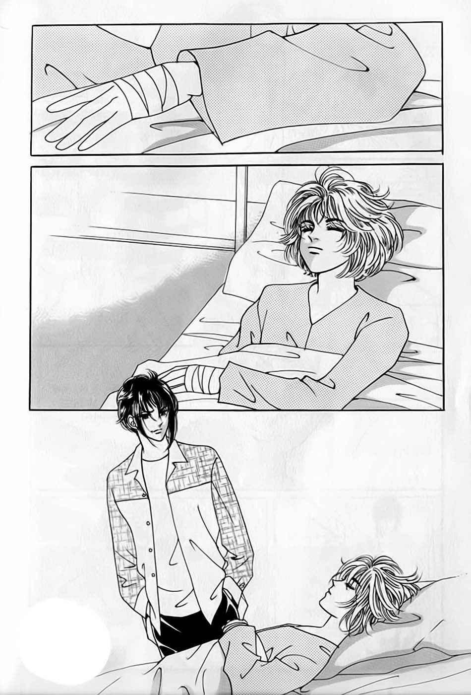 Capitulo 15 page 8