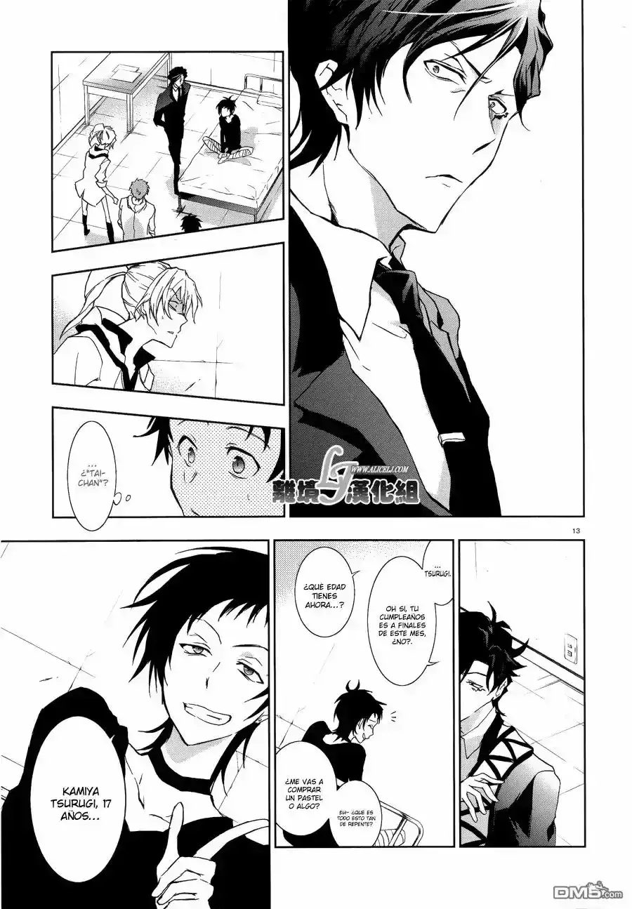 Capitulo 47 page 14