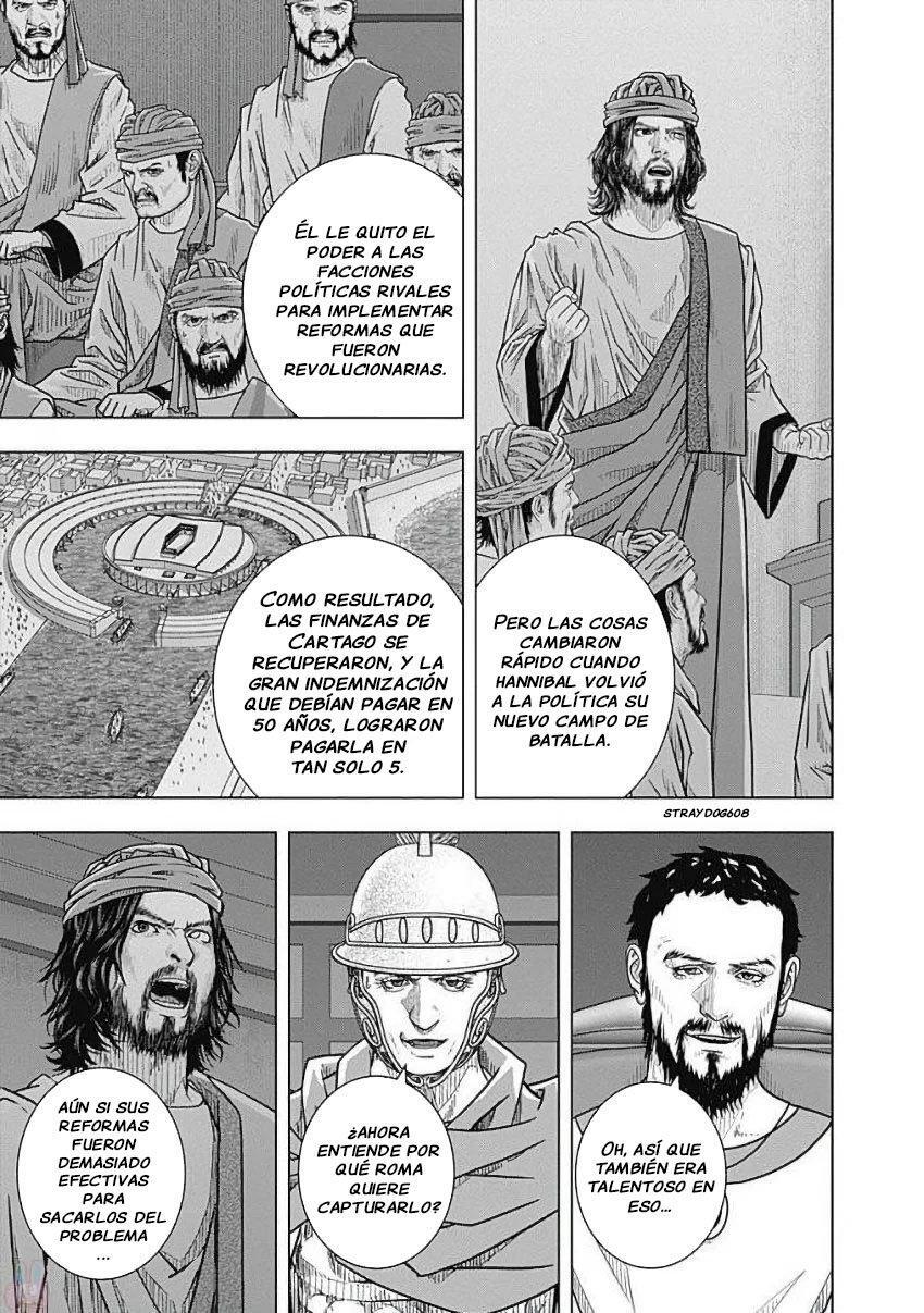 Capitulo 81 page 16