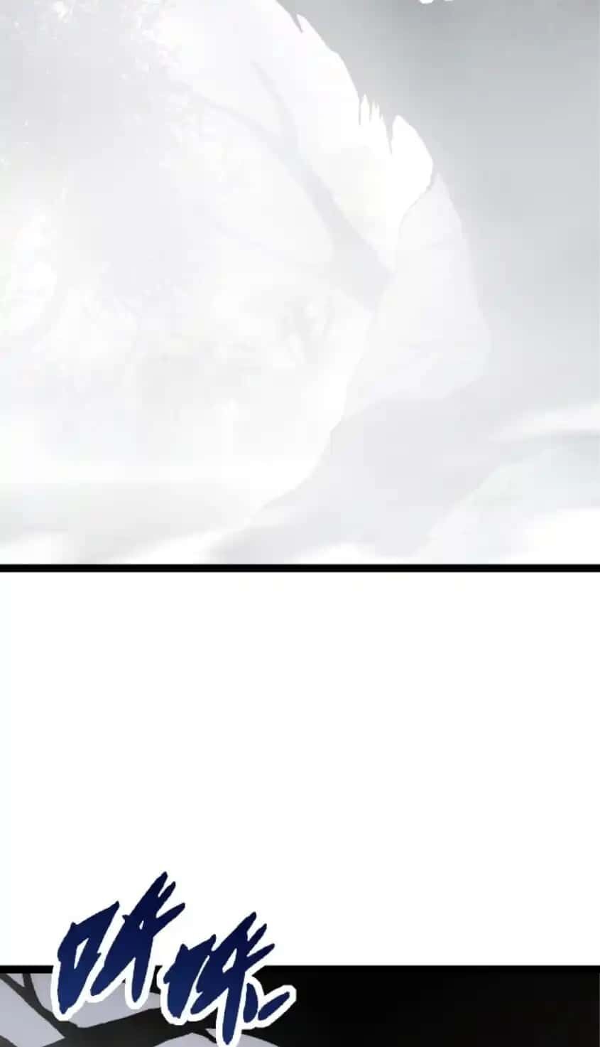 Capitulo 17.10 page 74