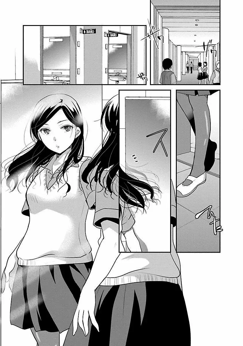 Capitulo 10 page 8