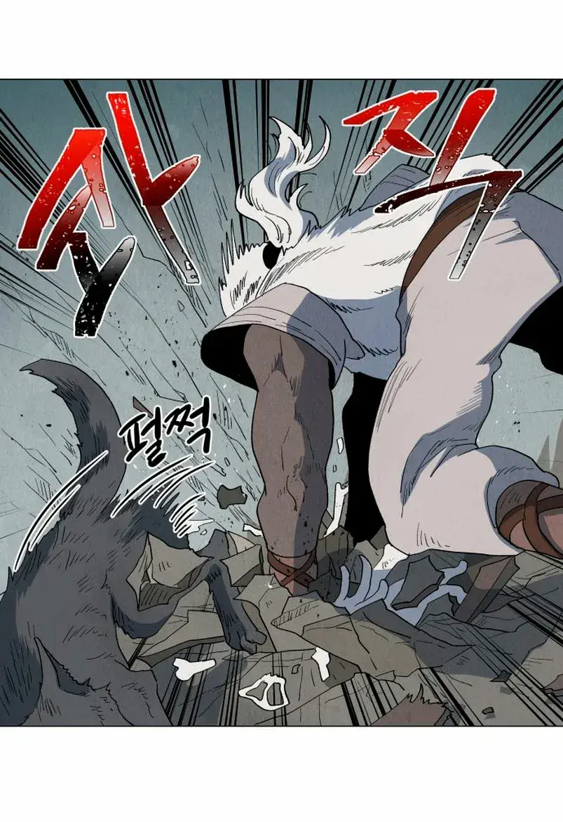 Capitulo 16 page 34