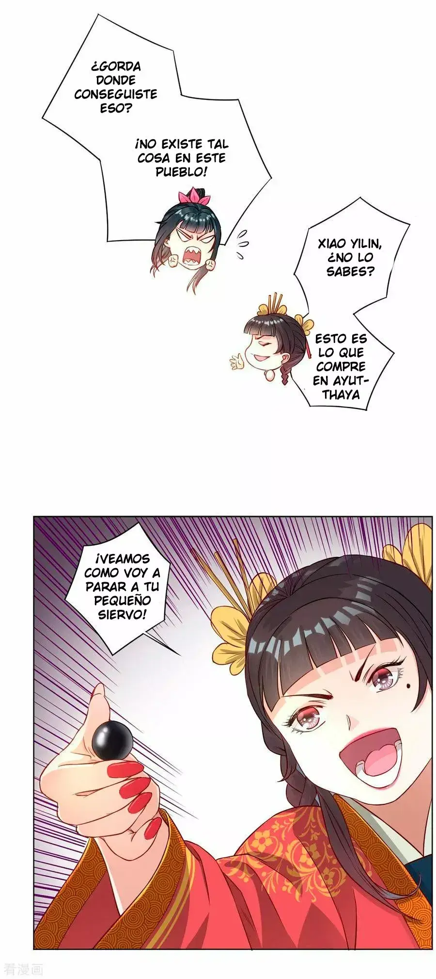 Capitulo 11 page 17