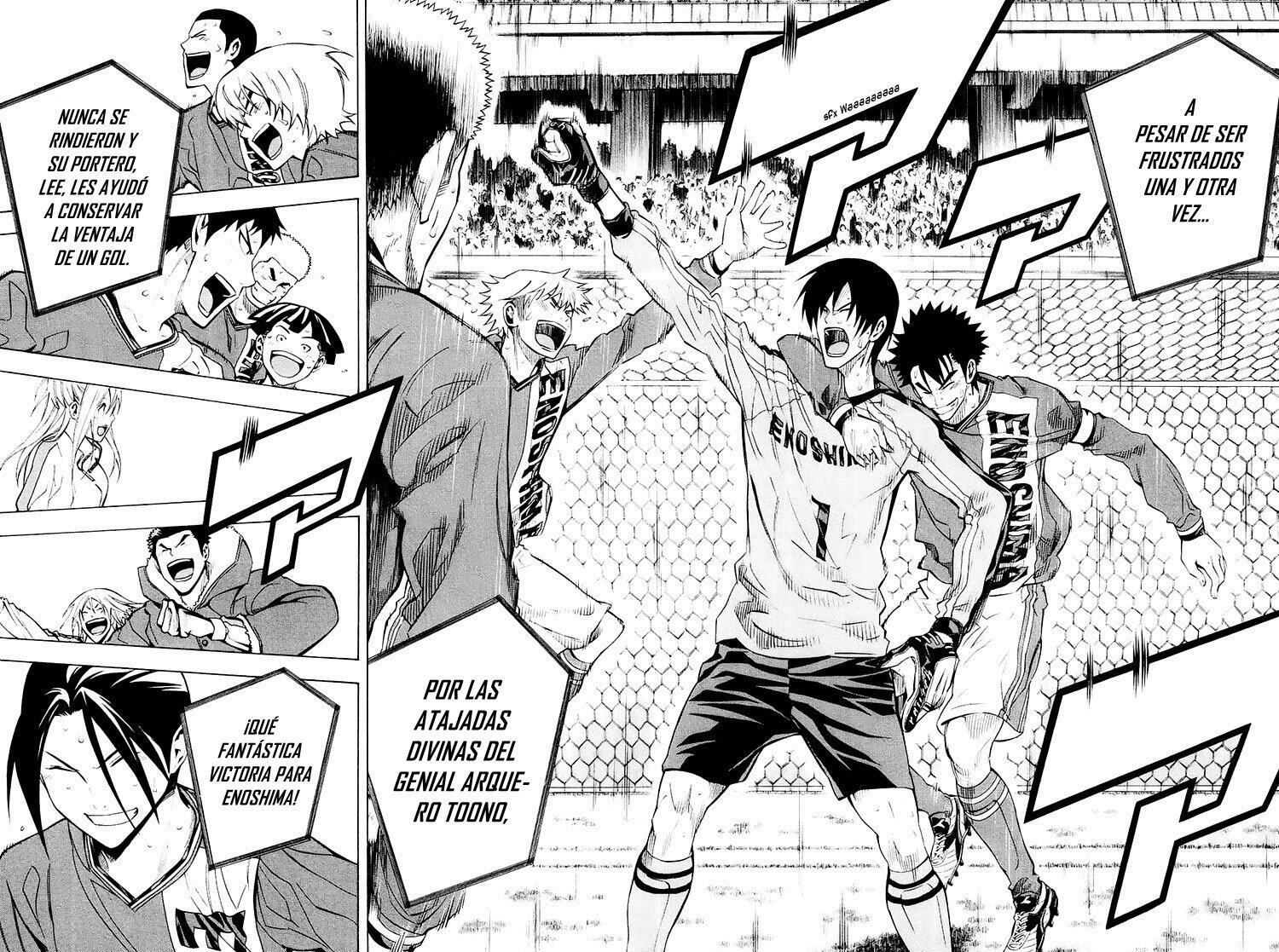 Capitulo 211 page 3
