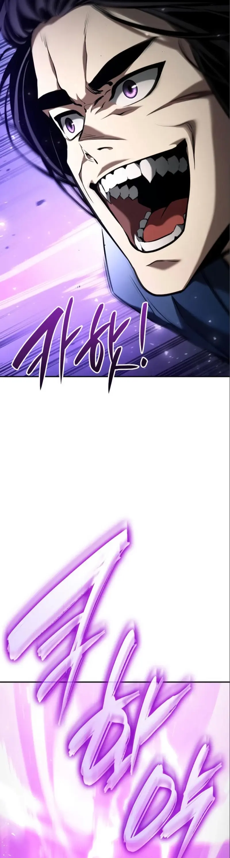 Capitulo 62 page 57