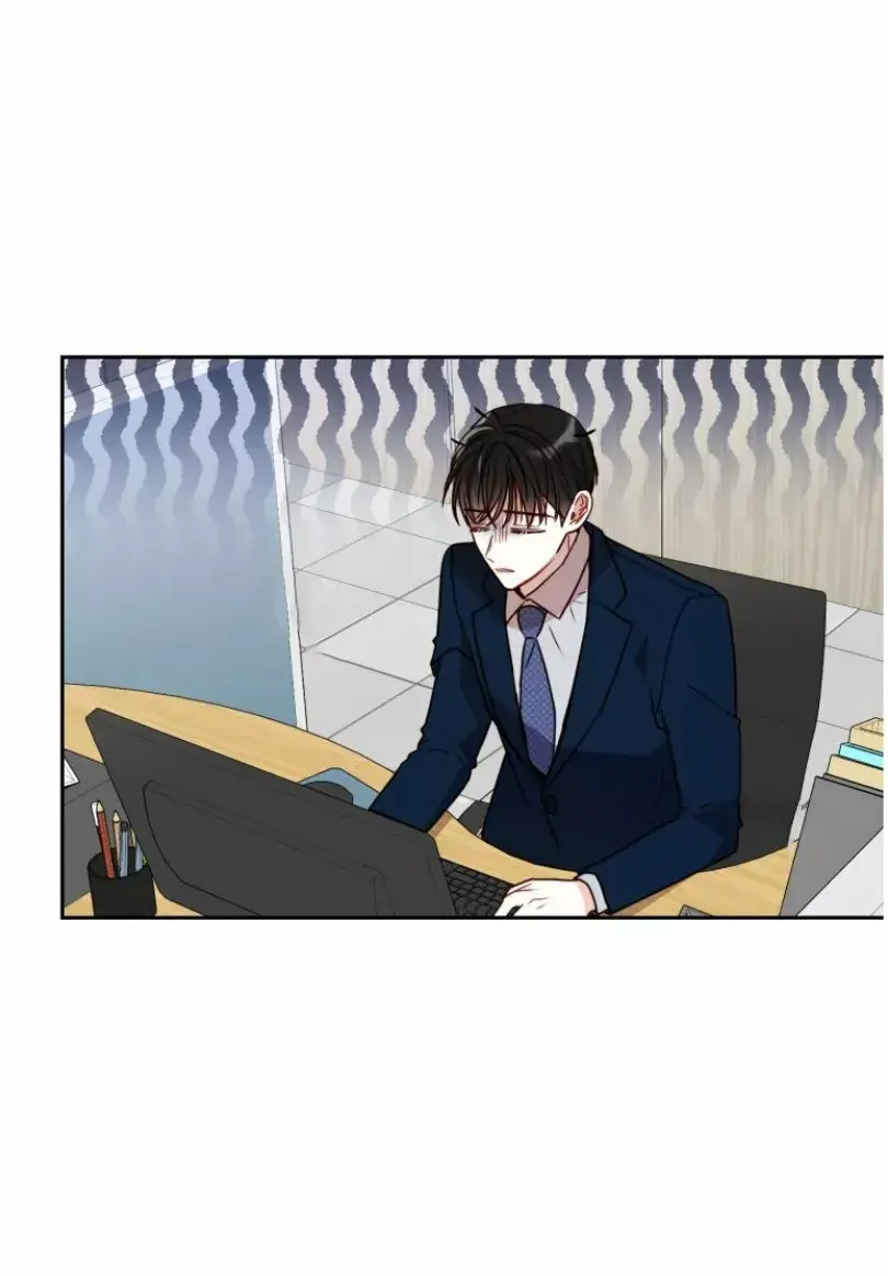Capitulo 8 page 17