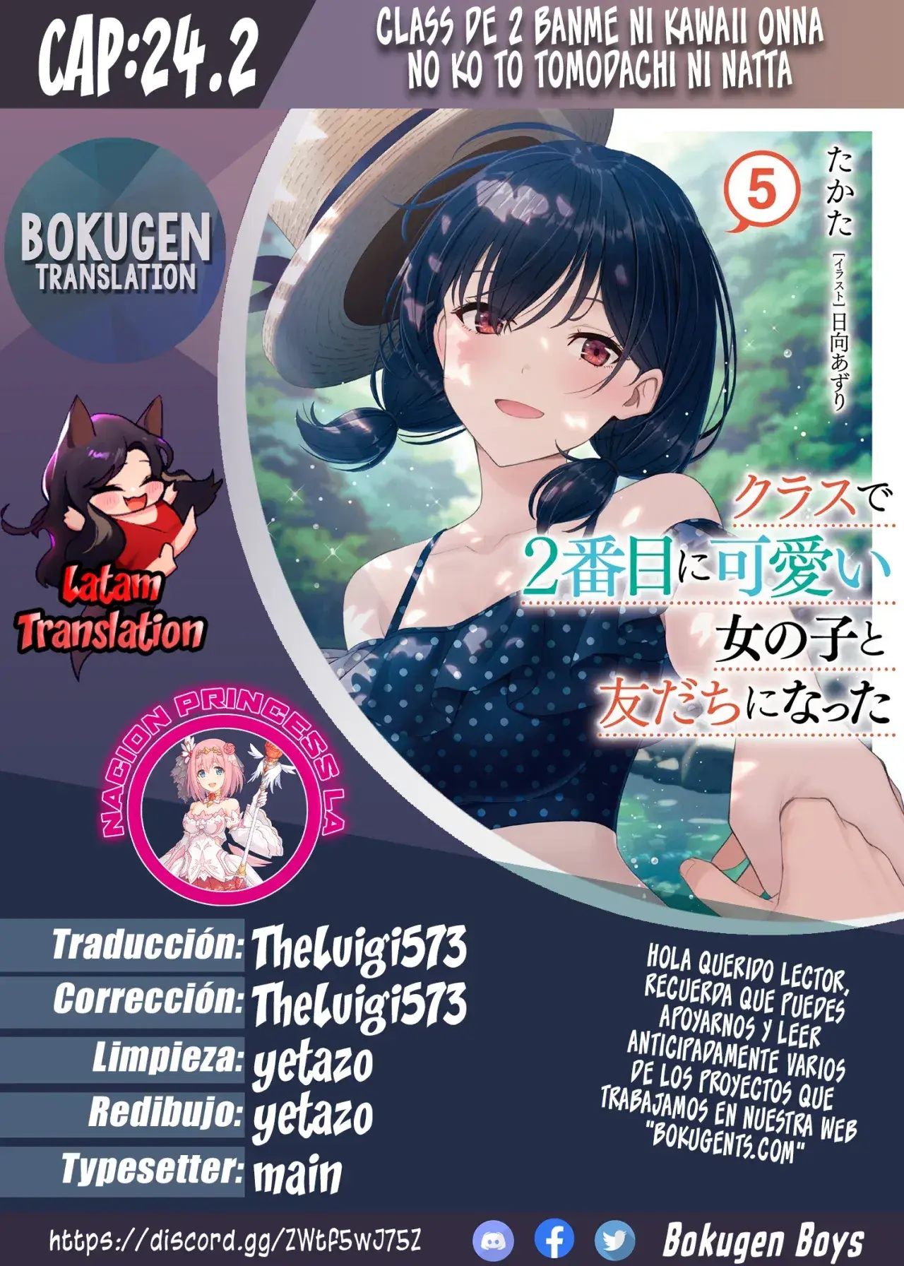 Capitulo 24.20 page 1