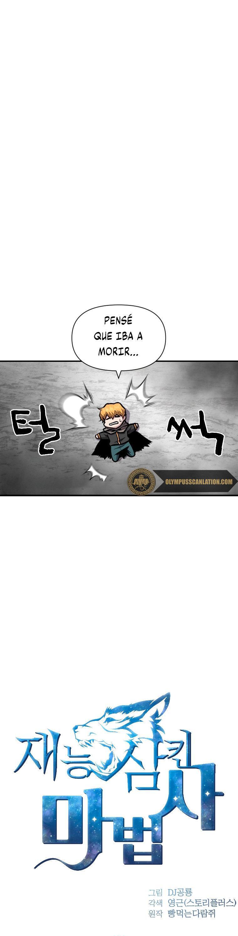 Capitulo 17 page 13